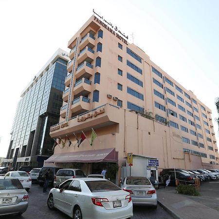 Panorama Hotel Bur Dubai Exterior foto